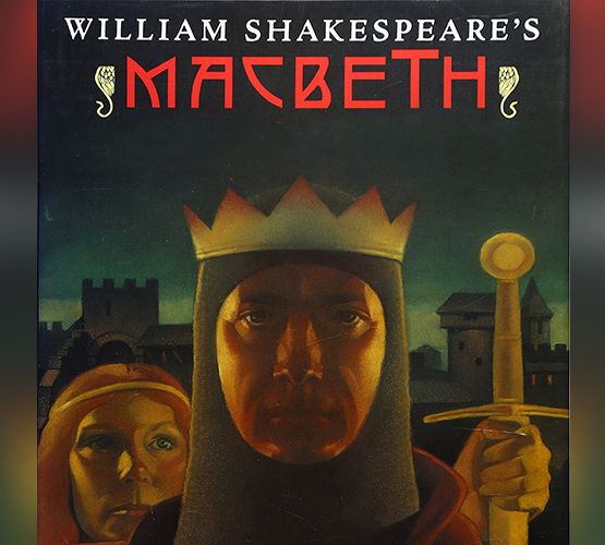 Macbeth Study Guide: Characters Analysis: Banquo and Malcolm